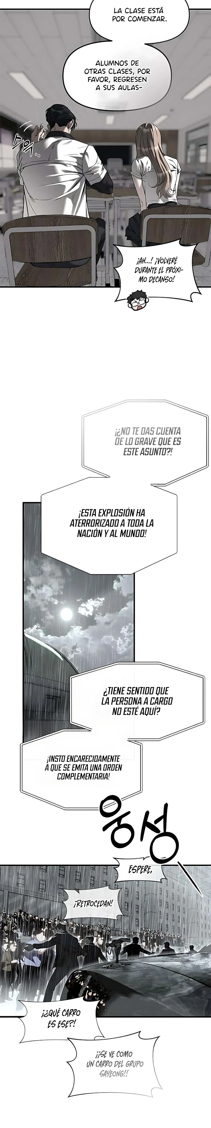 Undercover! Chaebol High School capítulo 110, página 11
