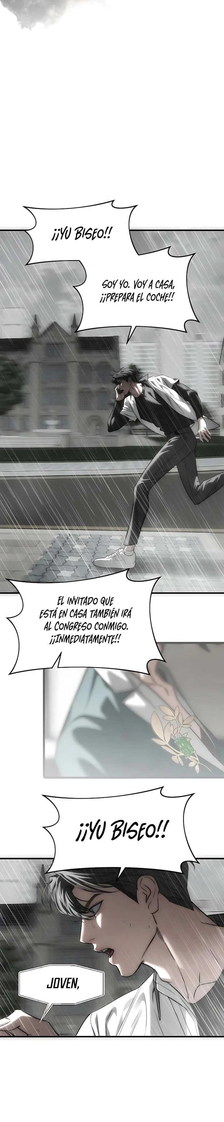 Undercover! Chaebol High School capítulo 111, página 17