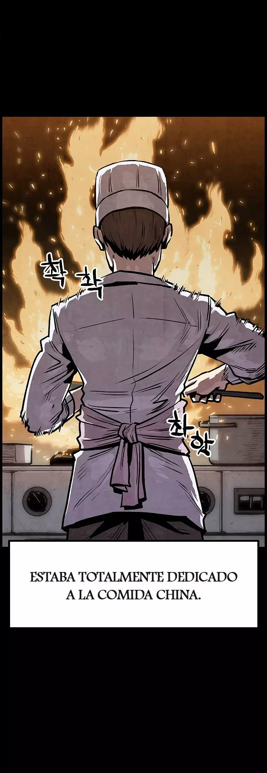 Yerno Cocinero de la Familia Jaegal capítulo 1, página 4
