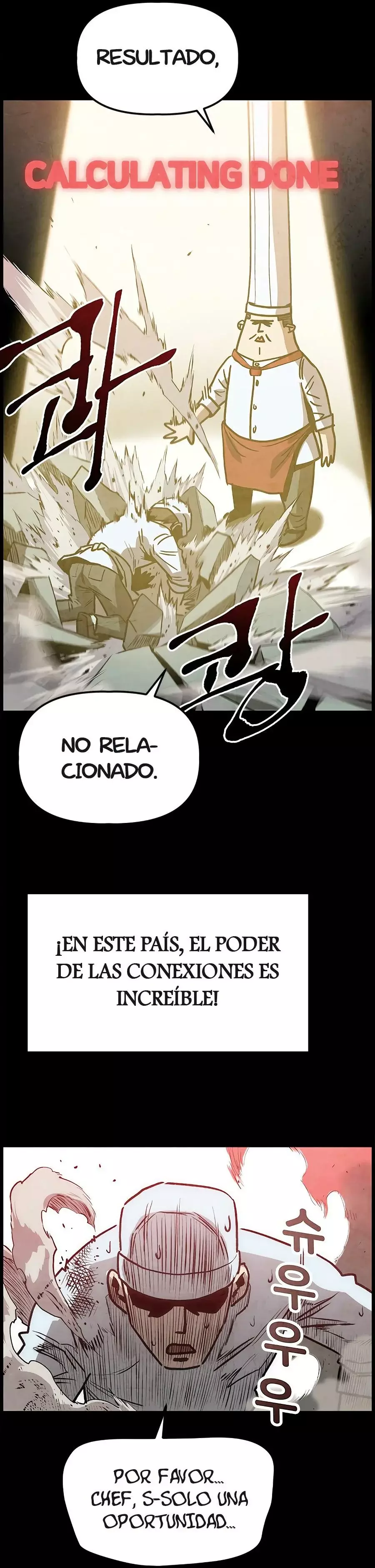 Yerno Cocinero de la Familia Jaegal capítulo 1, página 14