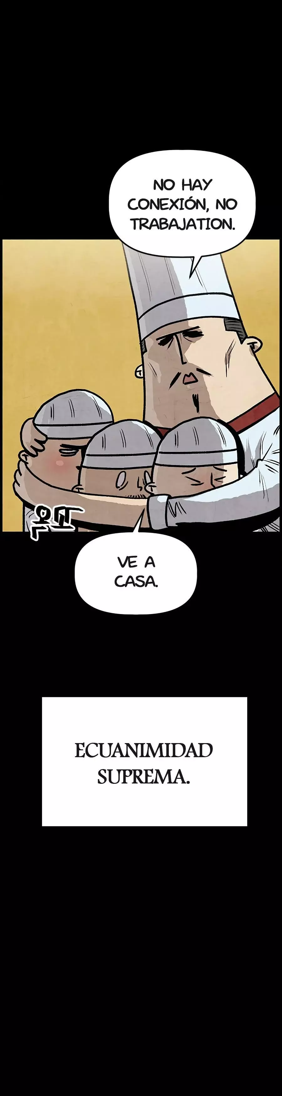 Yerno Cocinero de la Familia Jaegal capítulo 1, página 15