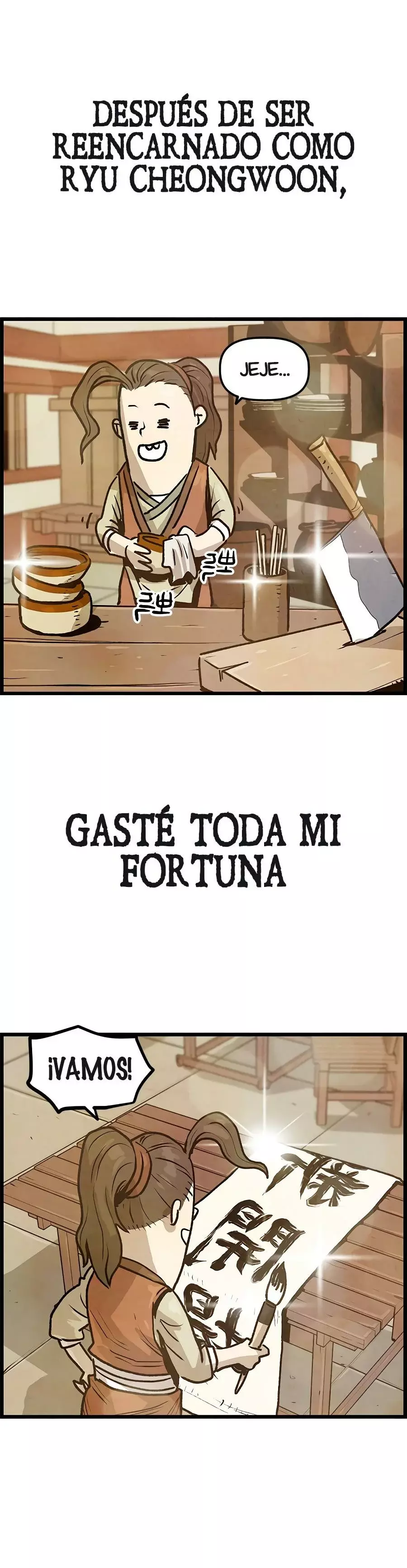 Yerno Cocinero de la Familia Jaegal capítulo 1, página 37