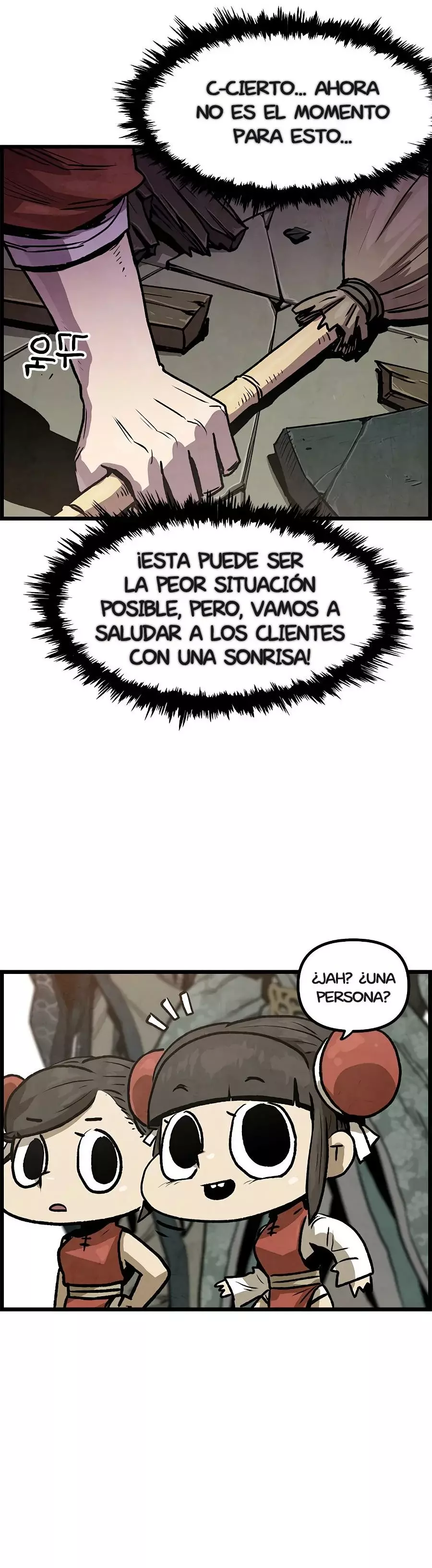 Yerno Cocinero de la Familia Jaegal capítulo 1, página 64