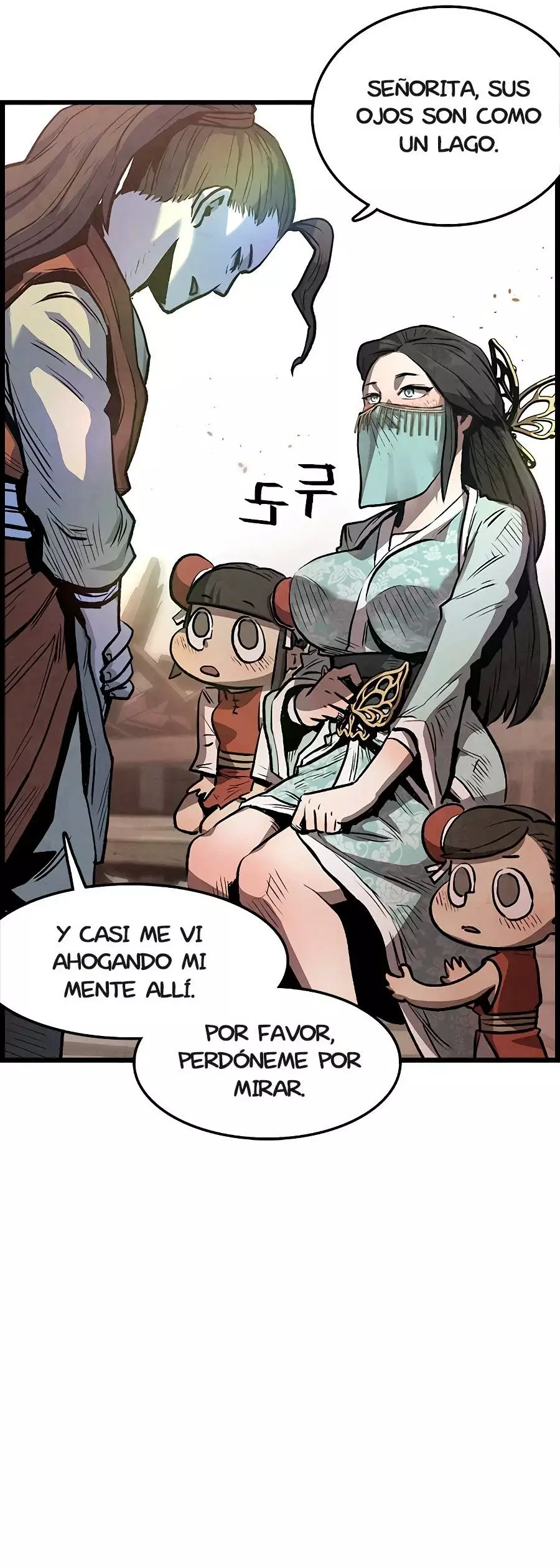 Yerno Cocinero de la Familia Jaegal capítulo 1, página 76