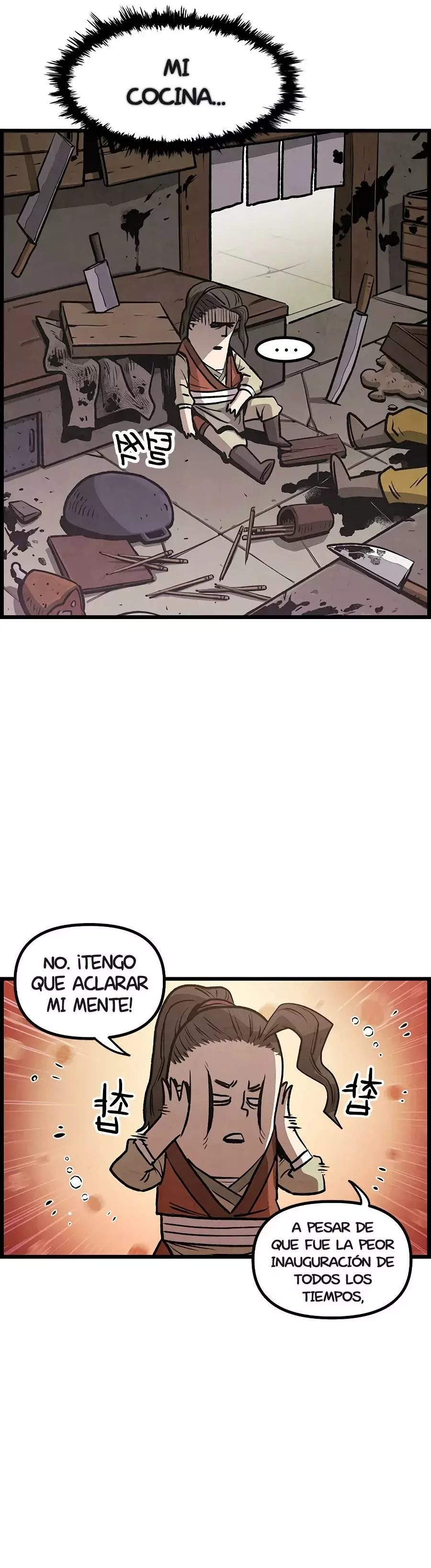 Yerno Cocinero de la Familia Jaegal capítulo 1, página 80