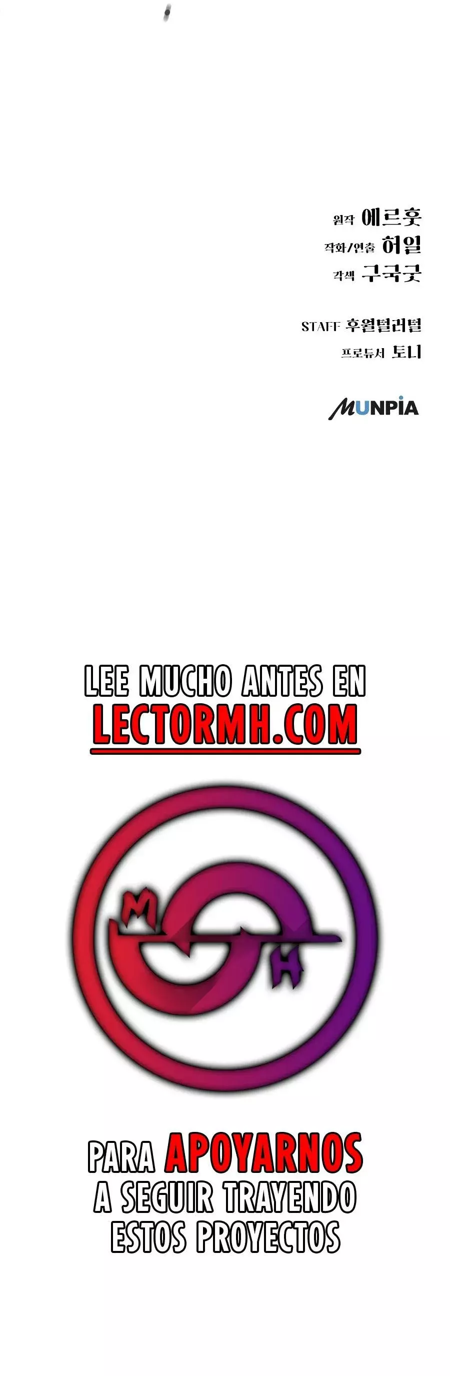 Yerno Cocinero de la Familia Jaegal capítulo 1, página 94