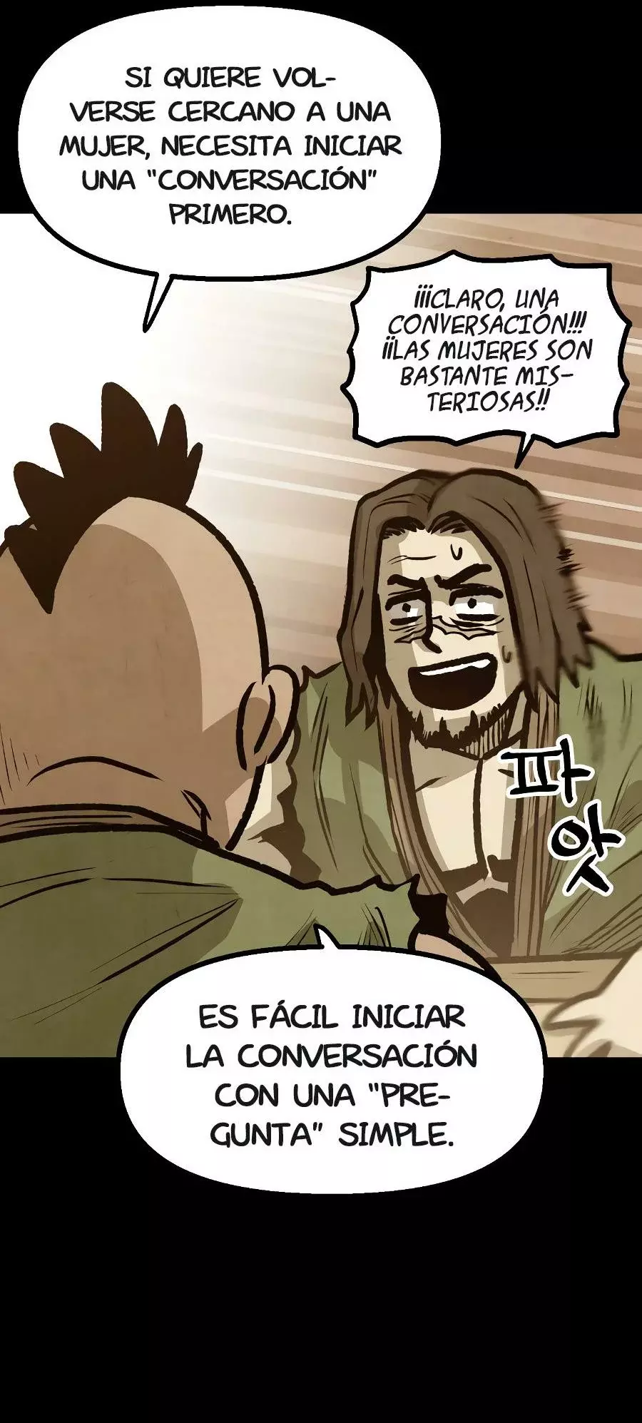 Yerno Cocinero de la Familia Jaegal capítulo 10, página 14