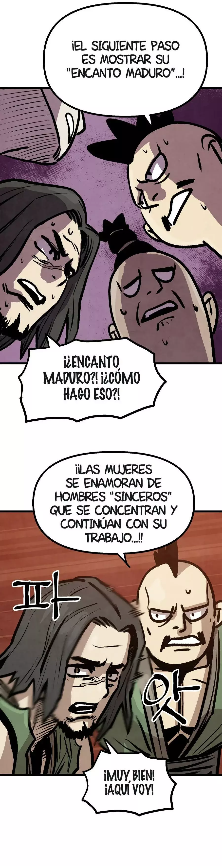 Yerno Cocinero de la Familia Jaegal capítulo 10, página 25