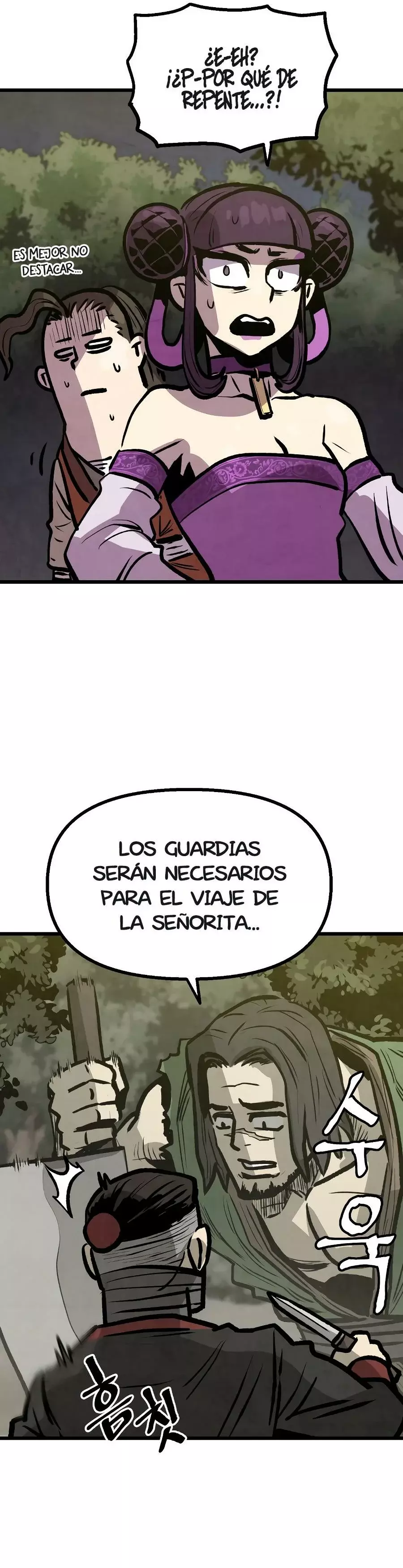 Yerno Cocinero de la Familia Jaegal capítulo 10, página 29