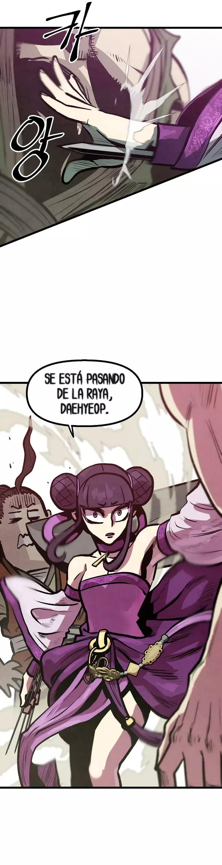 Yerno Cocinero de la Familia Jaegal capítulo 10, página 32