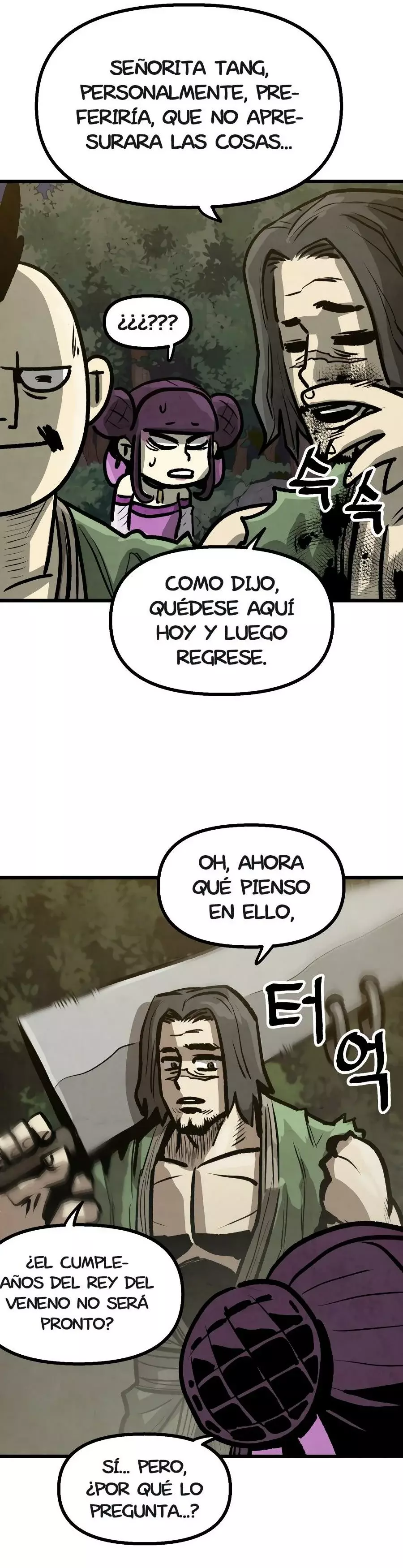 Yerno Cocinero de la Familia Jaegal capítulo 10, página 42