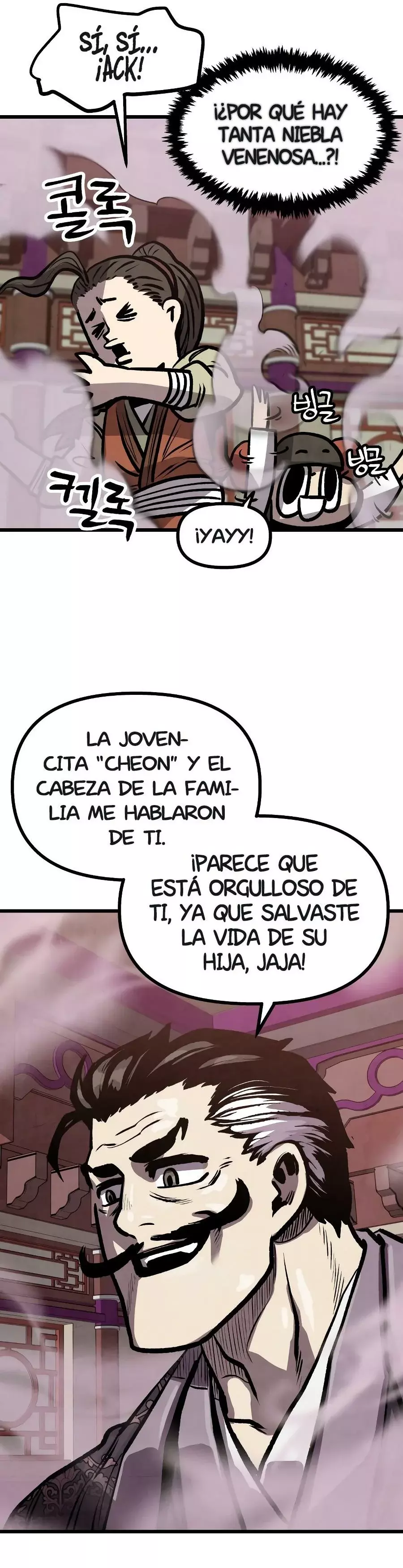 Yerno Cocinero de la Familia Jaegal capítulo 10, página 53