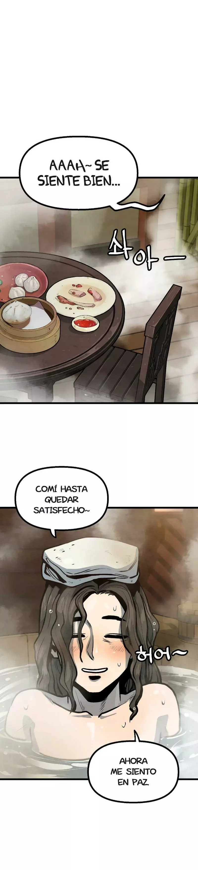 Yerno Cocinero de la Familia Jaegal capítulo 11, página 18