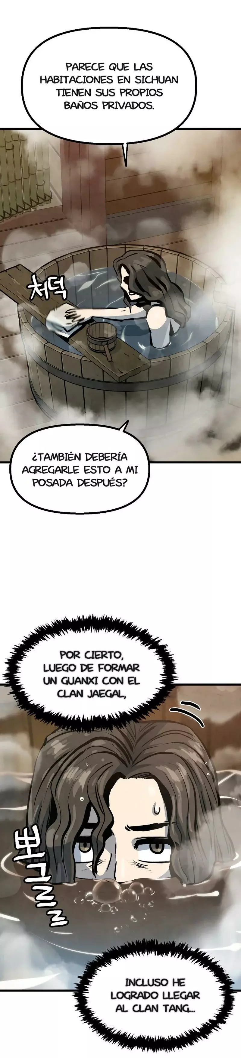 Yerno Cocinero de la Familia Jaegal capítulo 11, página 19