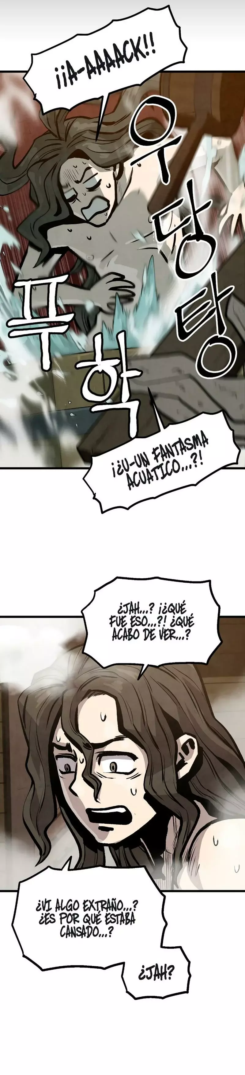 Yerno Cocinero de la Familia Jaegal capítulo 11, página 25