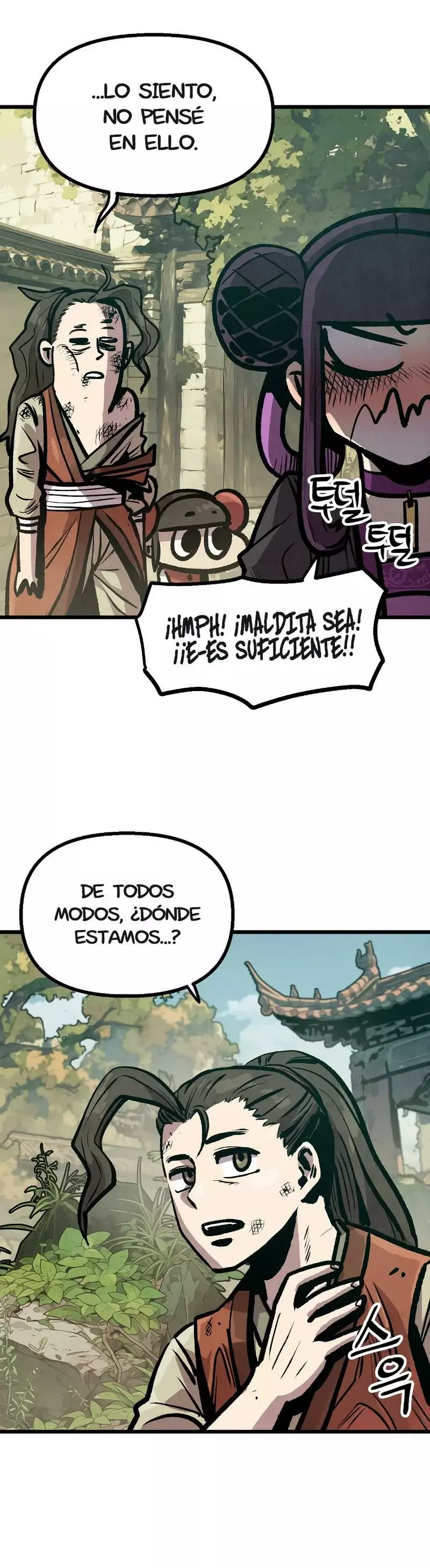 Yerno Cocinero de la Familia Jaegal capítulo 11, página 29