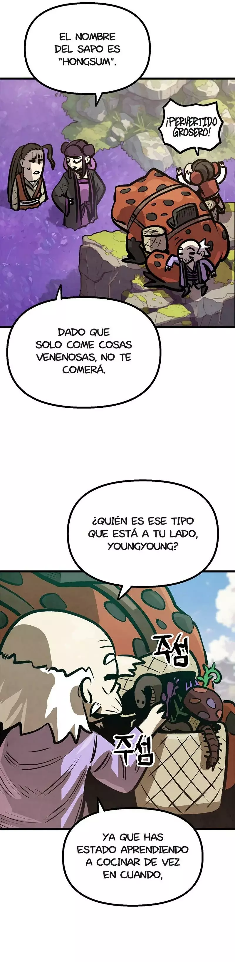Yerno Cocinero de la Familia Jaegal capítulo 11, página 44