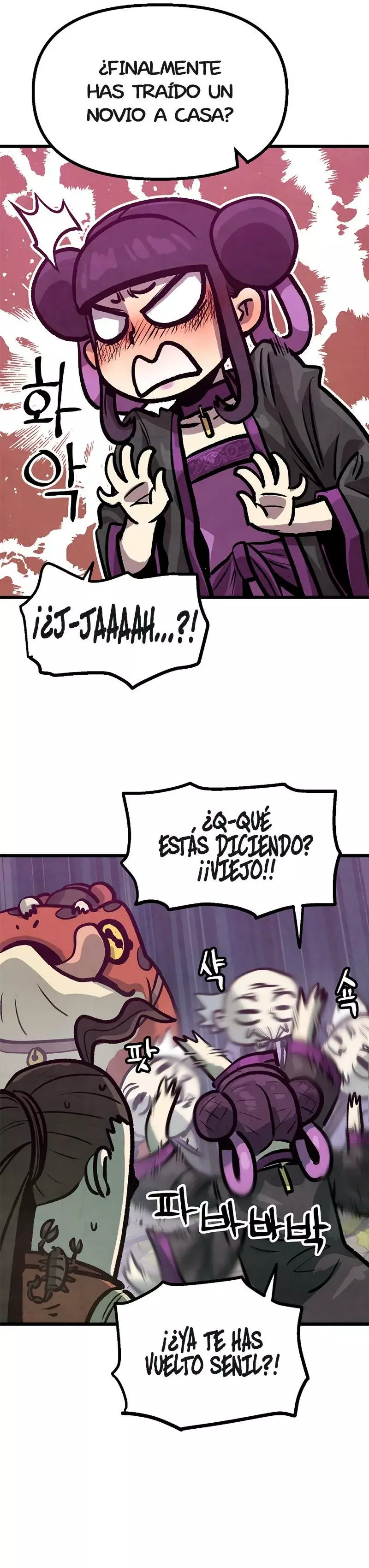 Yerno Cocinero de la Familia Jaegal capítulo 11, página 45