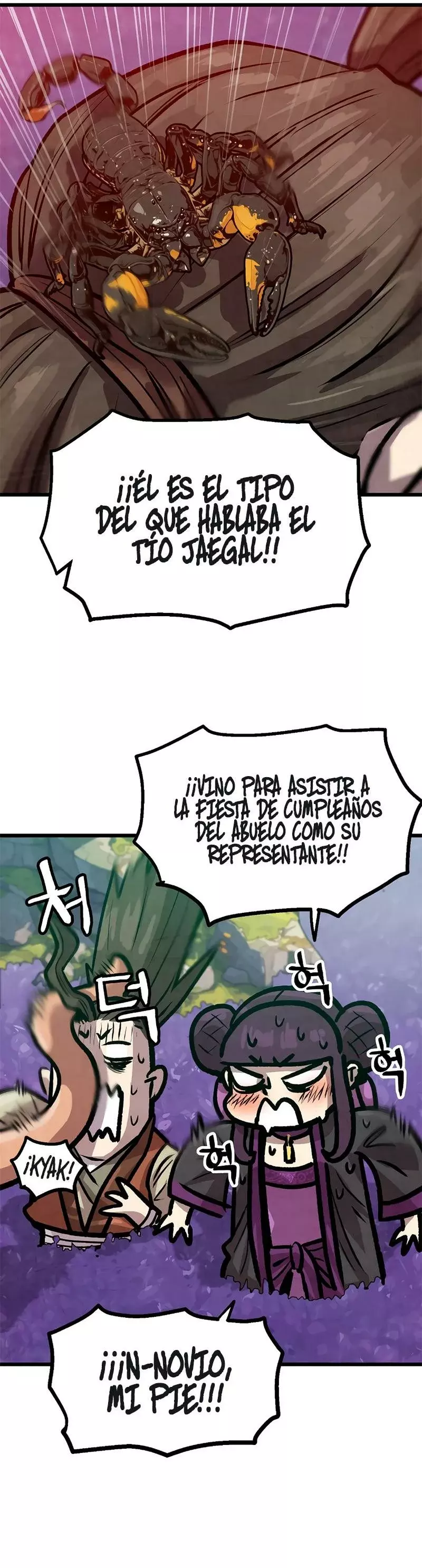 Yerno Cocinero de la Familia Jaegal capítulo 11, página 46