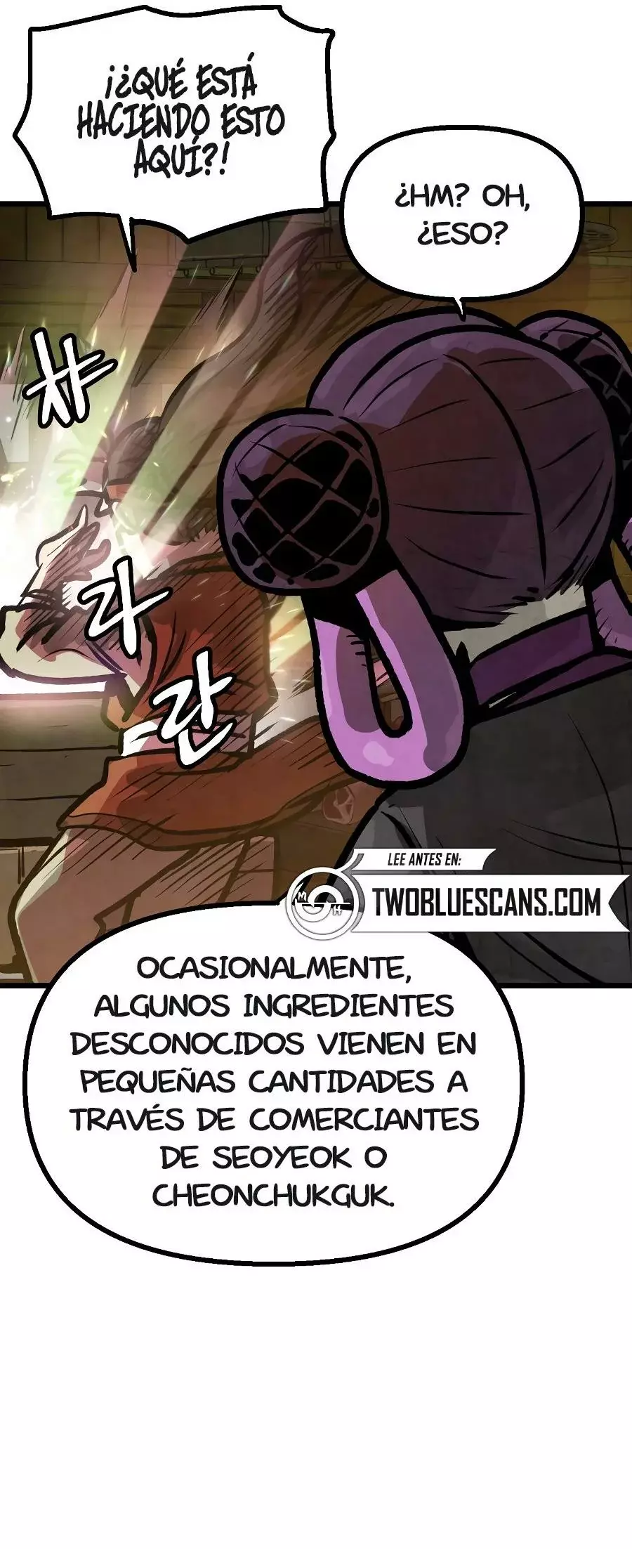 Yerno Cocinero de la Familia Jaegal capítulo 12, página 37