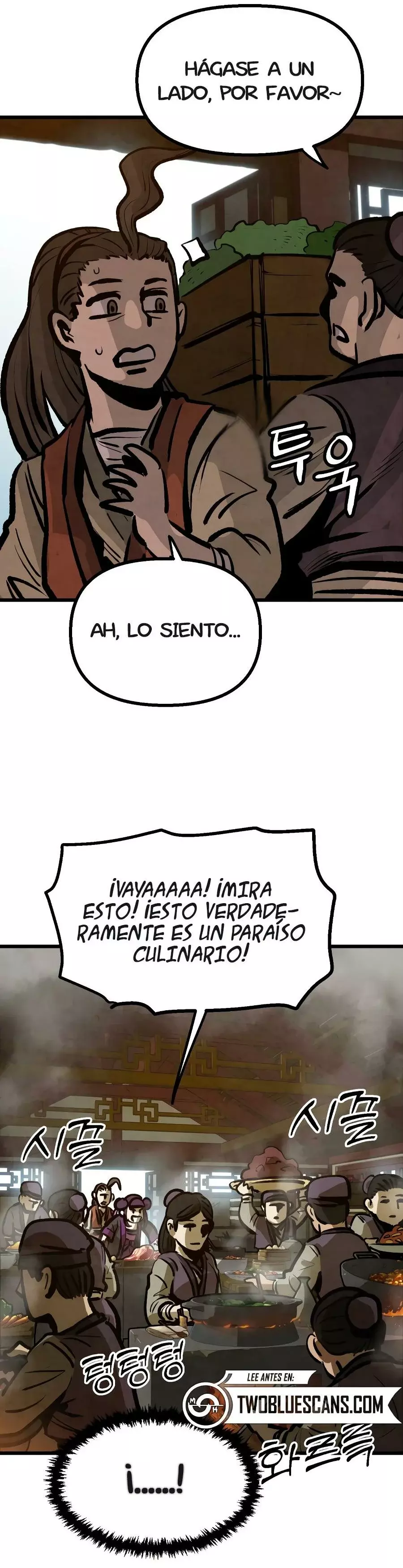 Yerno Cocinero de la Familia Jaegal capítulo 13, página 18