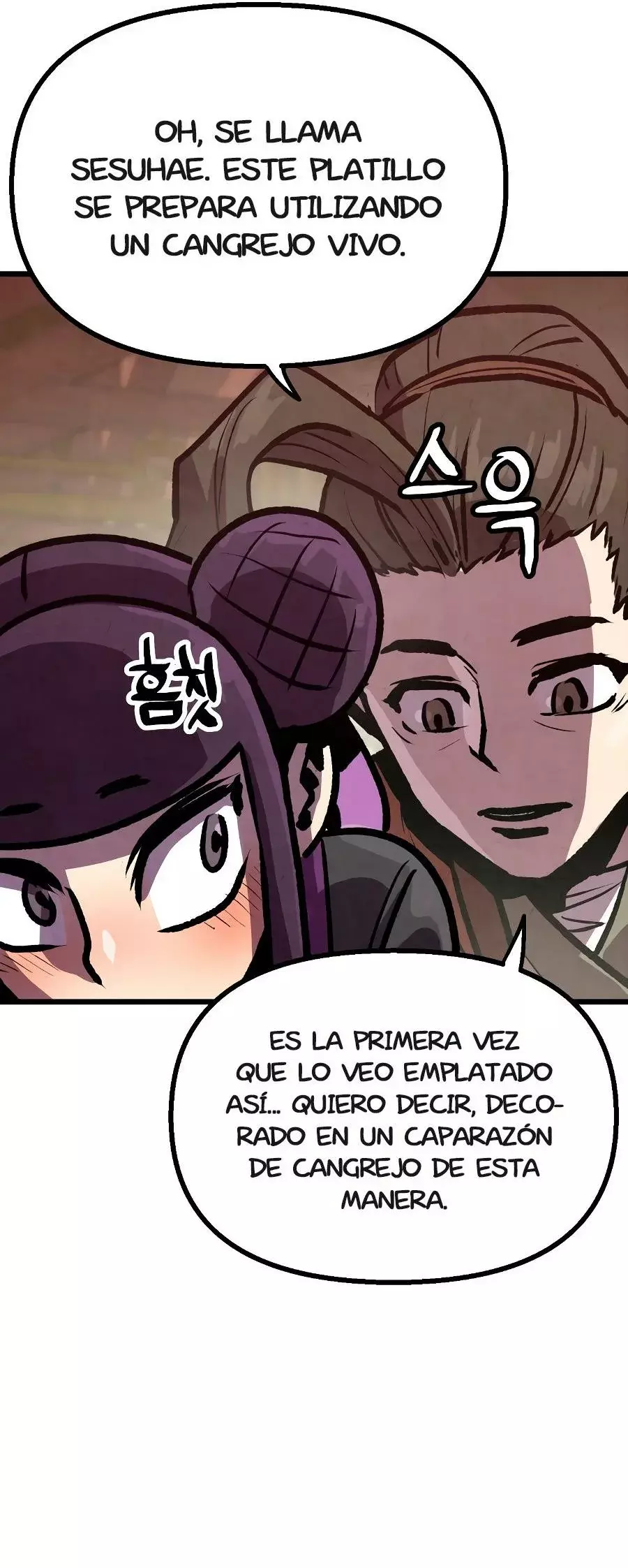 Yerno Cocinero de la Familia Jaegal capítulo 13, página 34