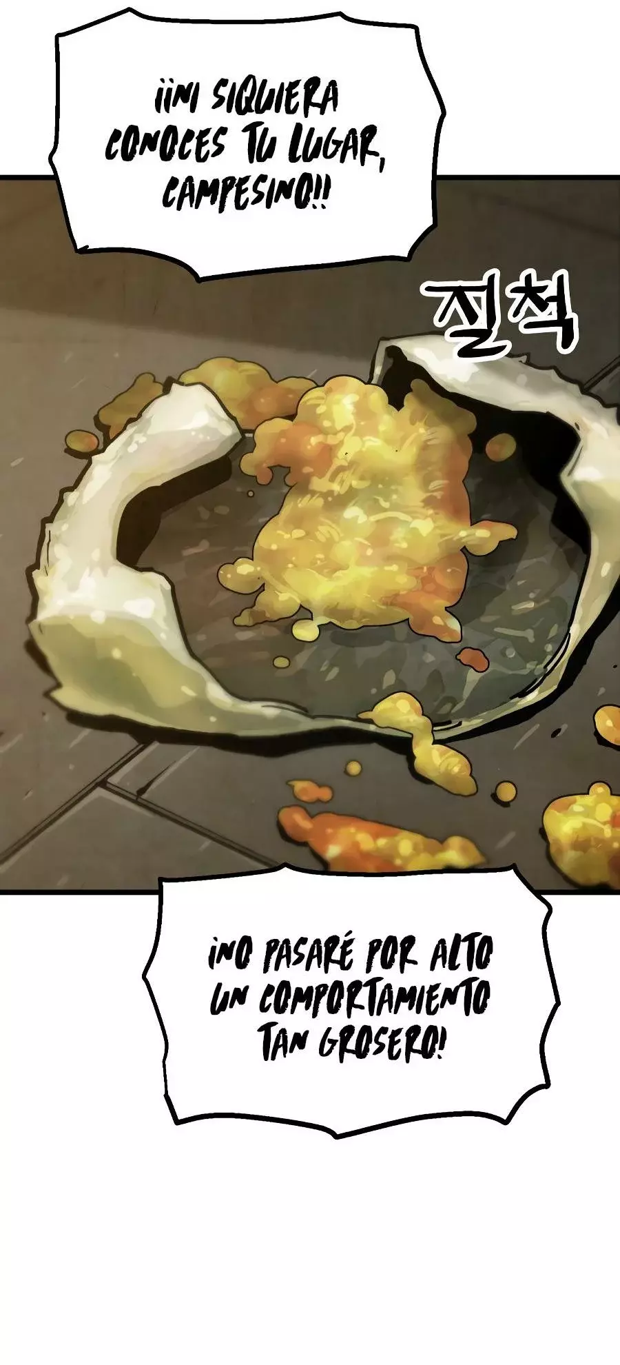Yerno Cocinero de la Familia Jaegal capítulo 13, página 44