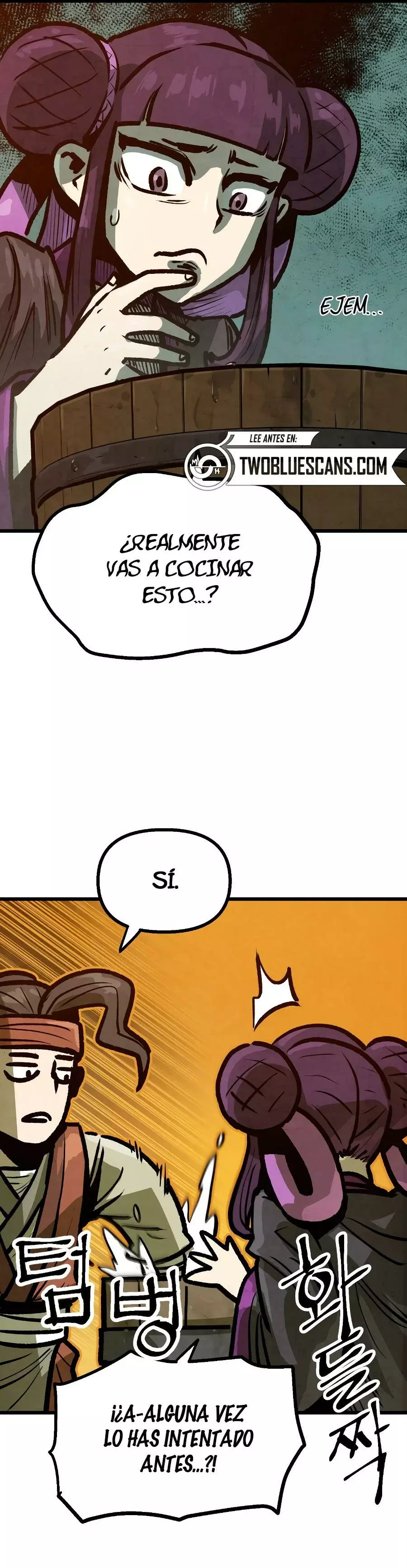 Yerno Cocinero de la Familia Jaegal capítulo 14, página 17