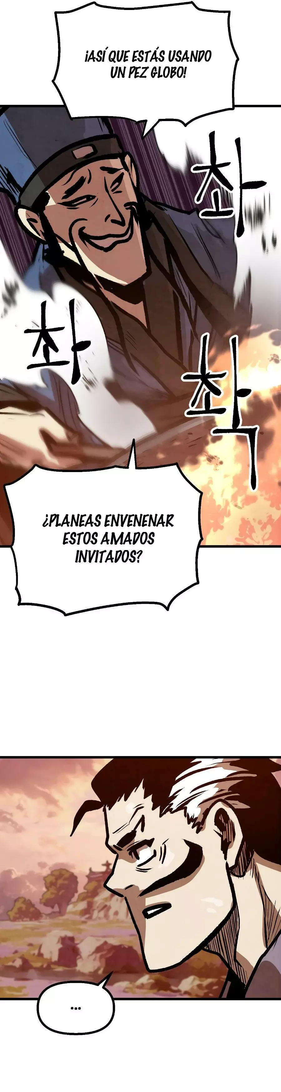 Yerno Cocinero de la Familia Jaegal capítulo 14, página 22