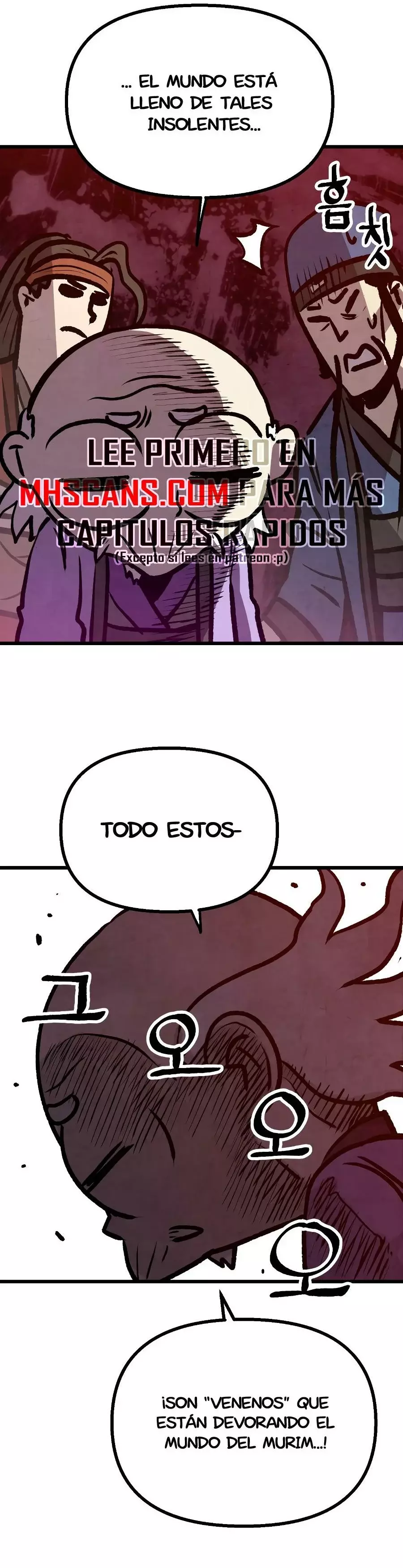 Yerno Cocinero de la Familia Jaegal capítulo 14, página 45