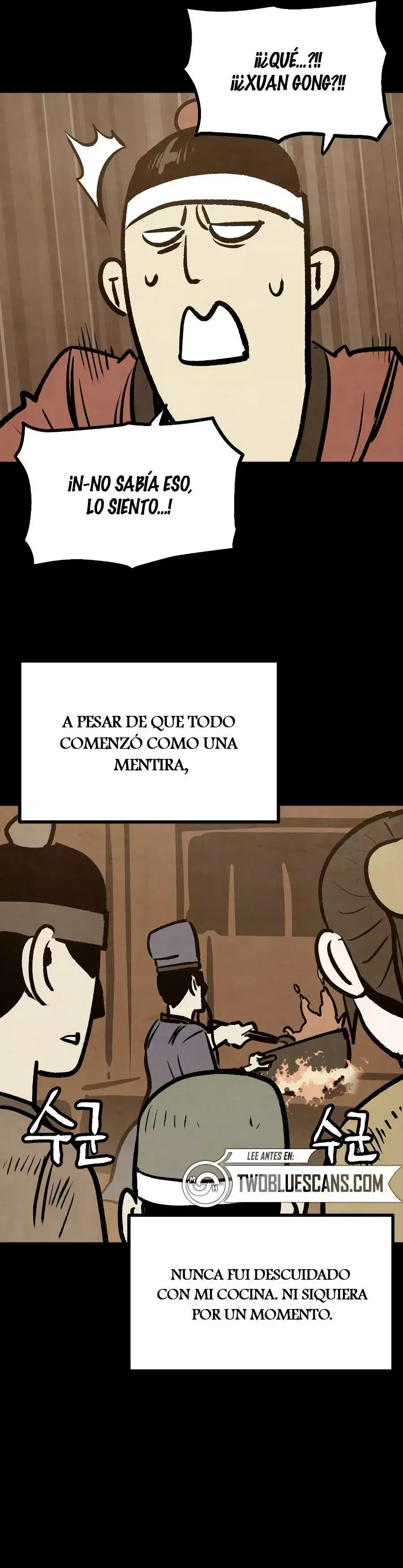 Yerno Cocinero de la Familia Jaegal capítulo 14, página 53