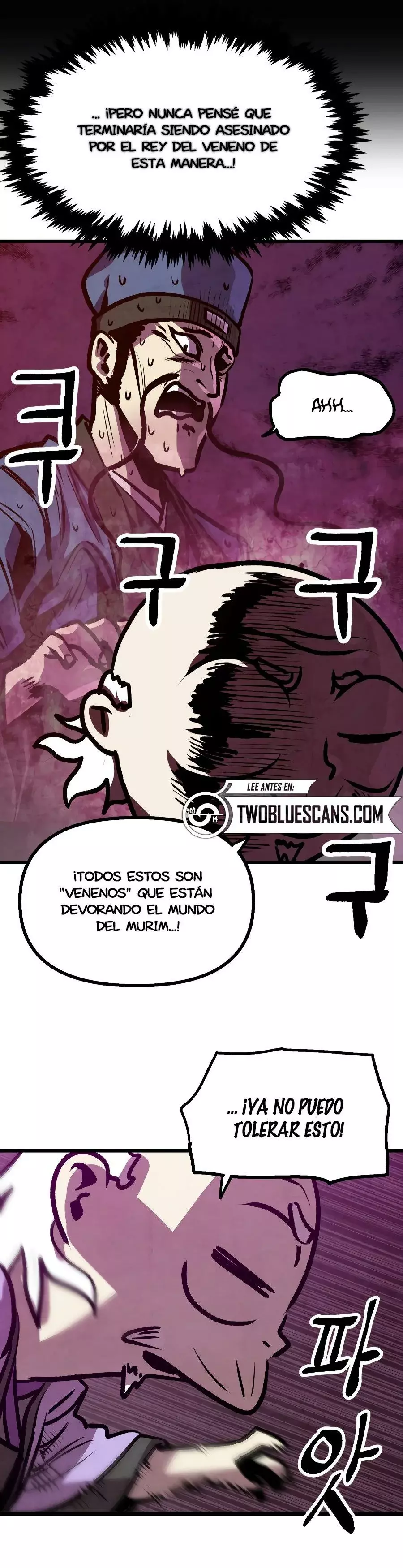 Yerno Cocinero de la Familia Jaegal capítulo 14, página 56
