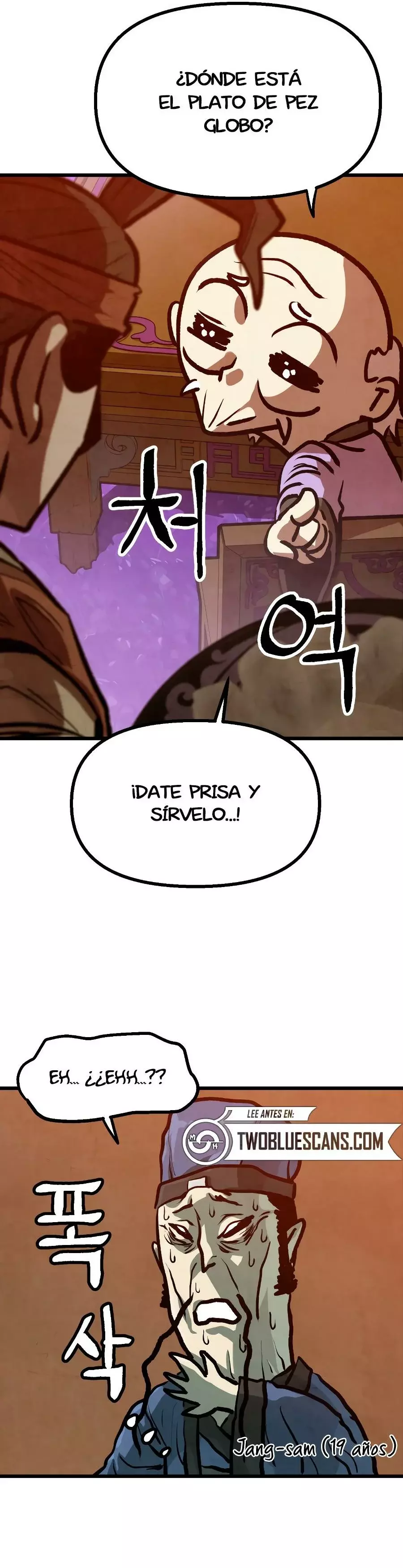 Yerno Cocinero de la Familia Jaegal capítulo 14, página 58