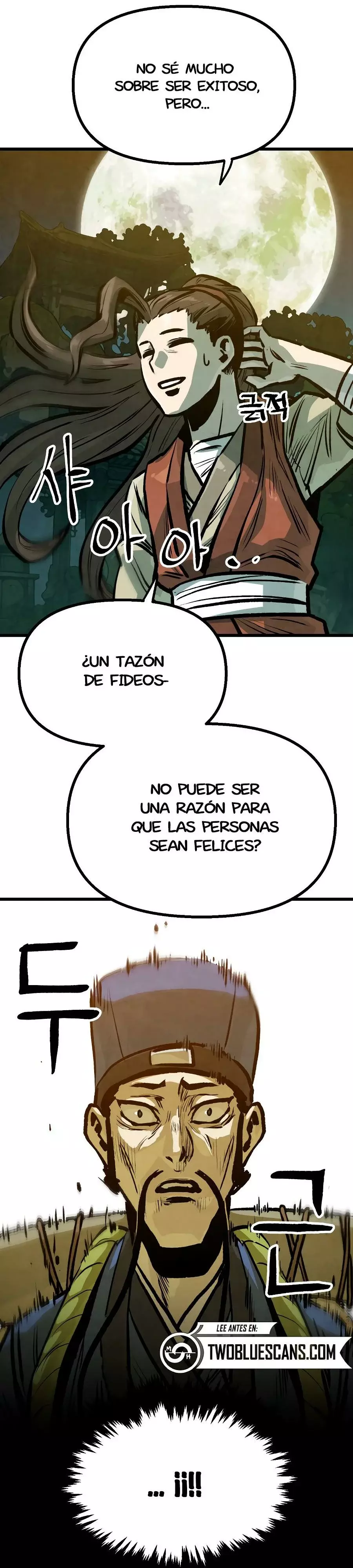 Yerno Cocinero de la Familia Jaegal capítulo 15, página 45