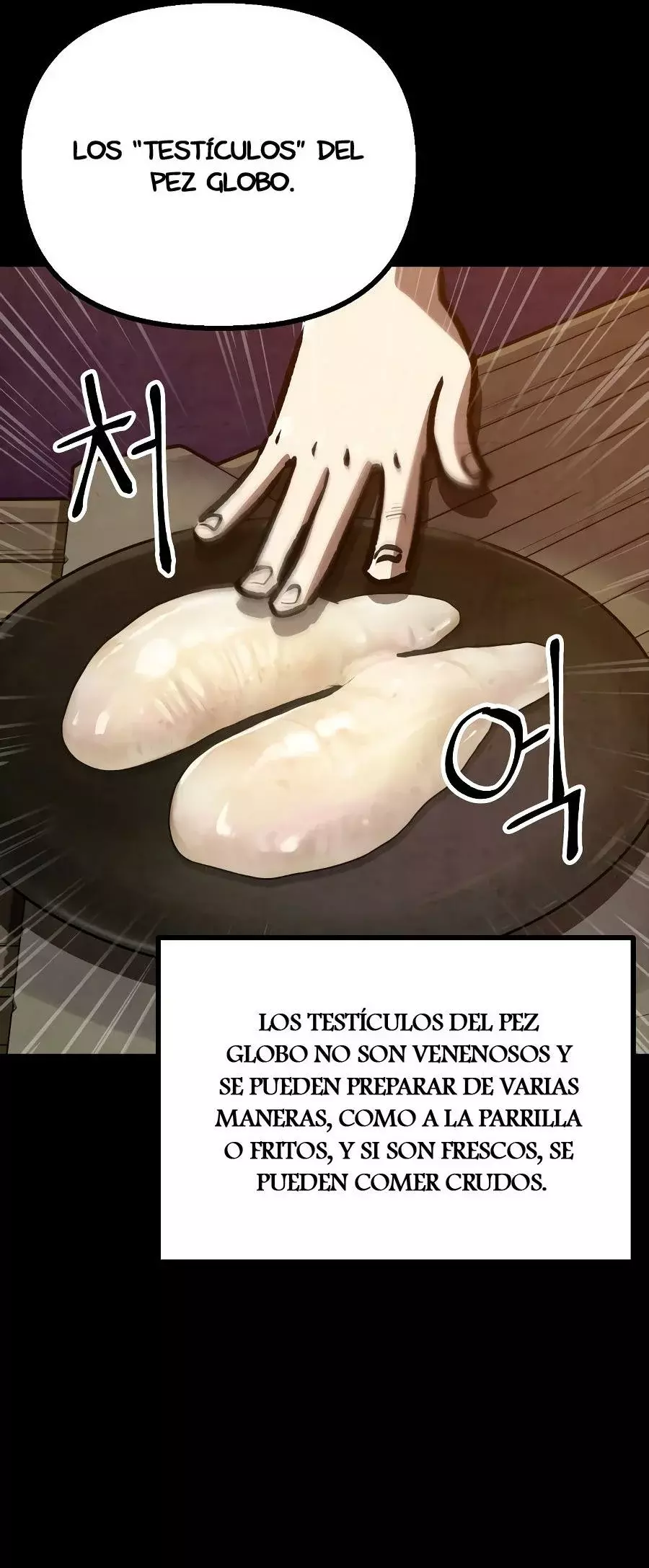 Yerno Cocinero de la Familia Jaegal capítulo 16, página 14