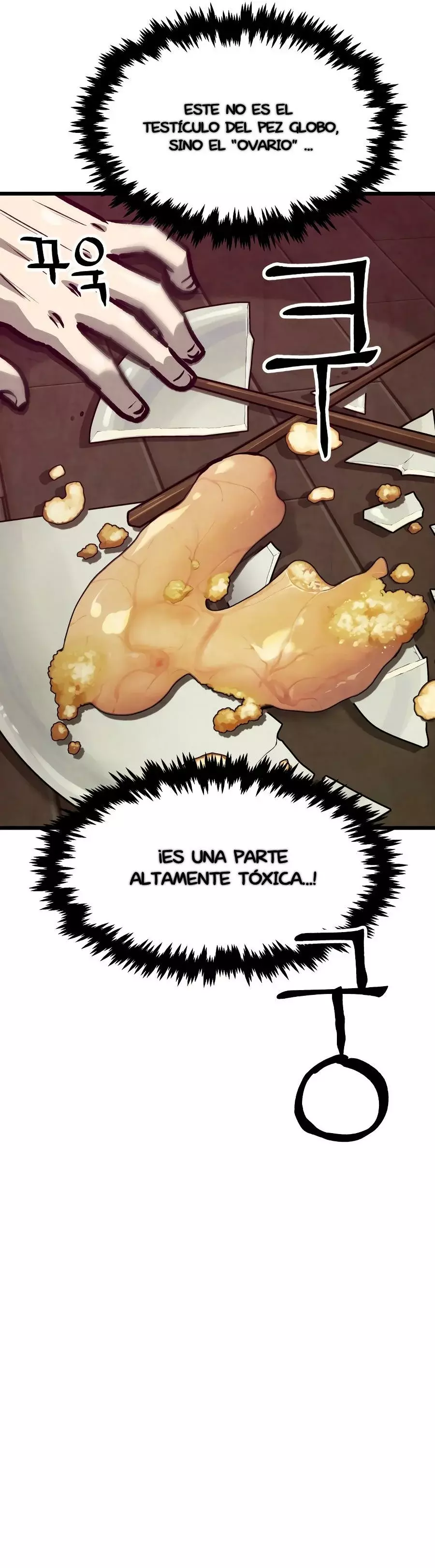 Yerno Cocinero de la Familia Jaegal capítulo 16, página 21