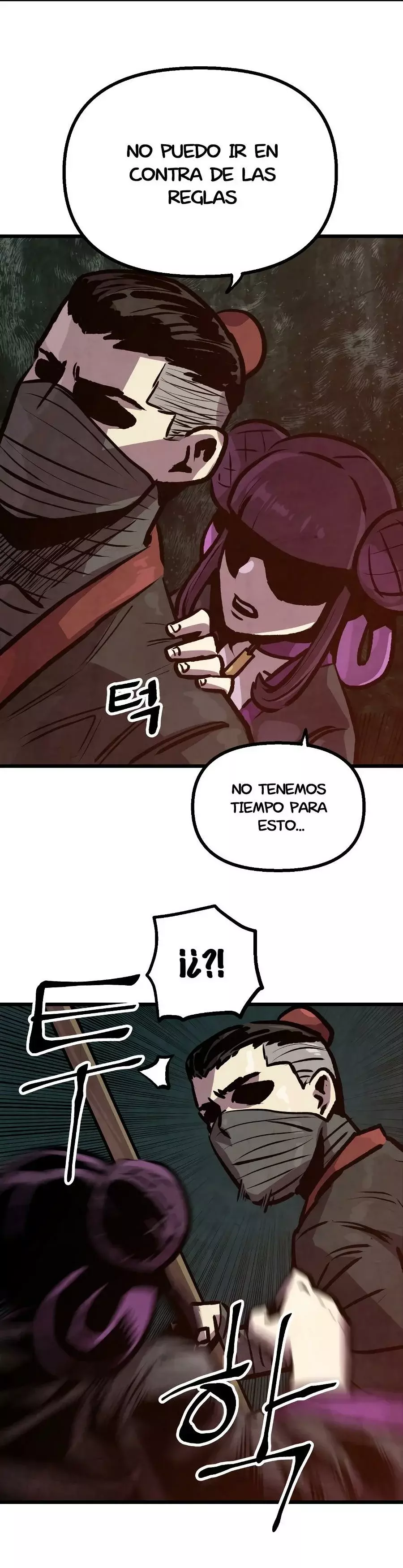 Yerno Cocinero de la Familia Jaegal capítulo 16, página 32