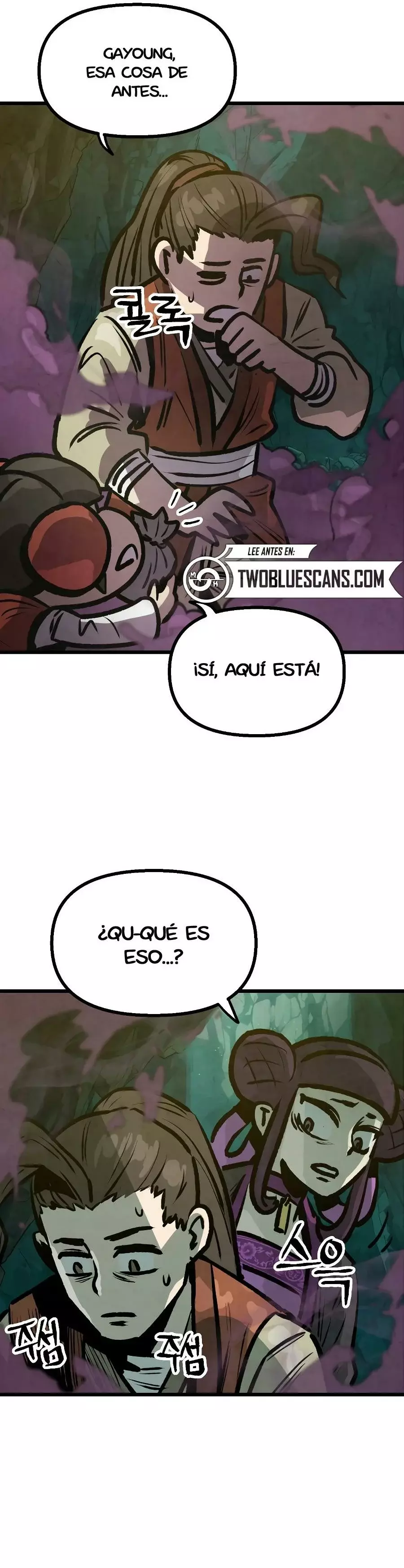 Yerno Cocinero de la Familia Jaegal capítulo 16, página 43