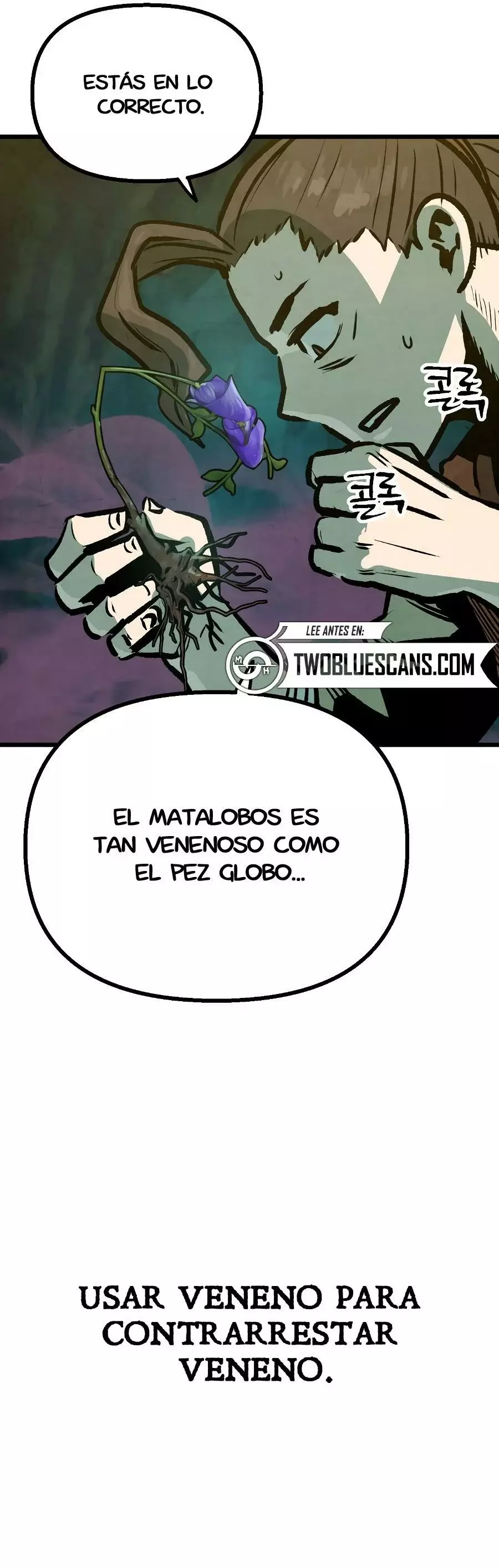 Yerno Cocinero de la Familia Jaegal capítulo 16, página 46