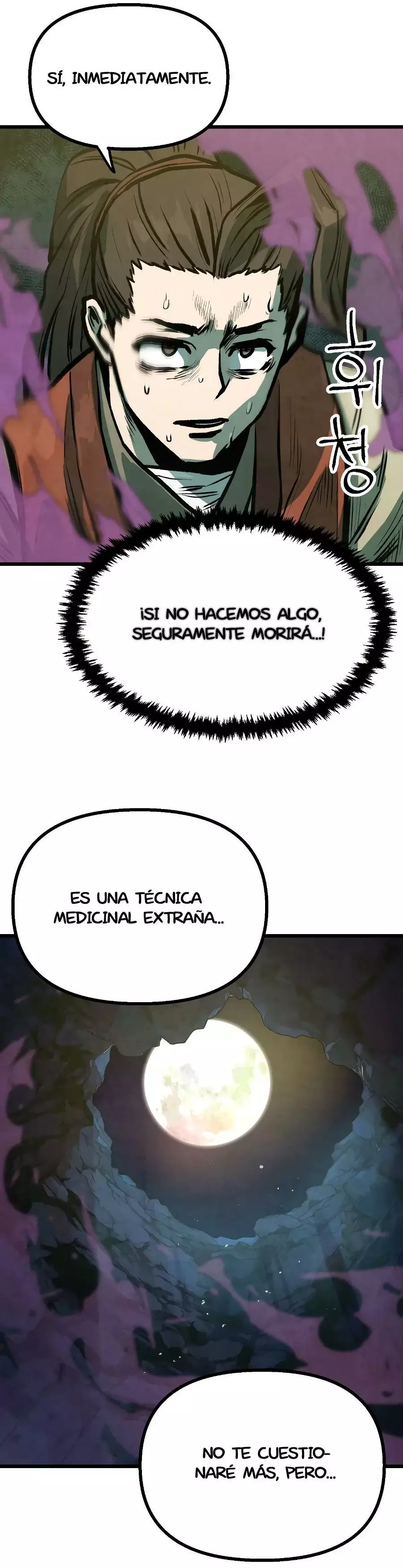 Yerno Cocinero de la Familia Jaegal capítulo 16, página 56