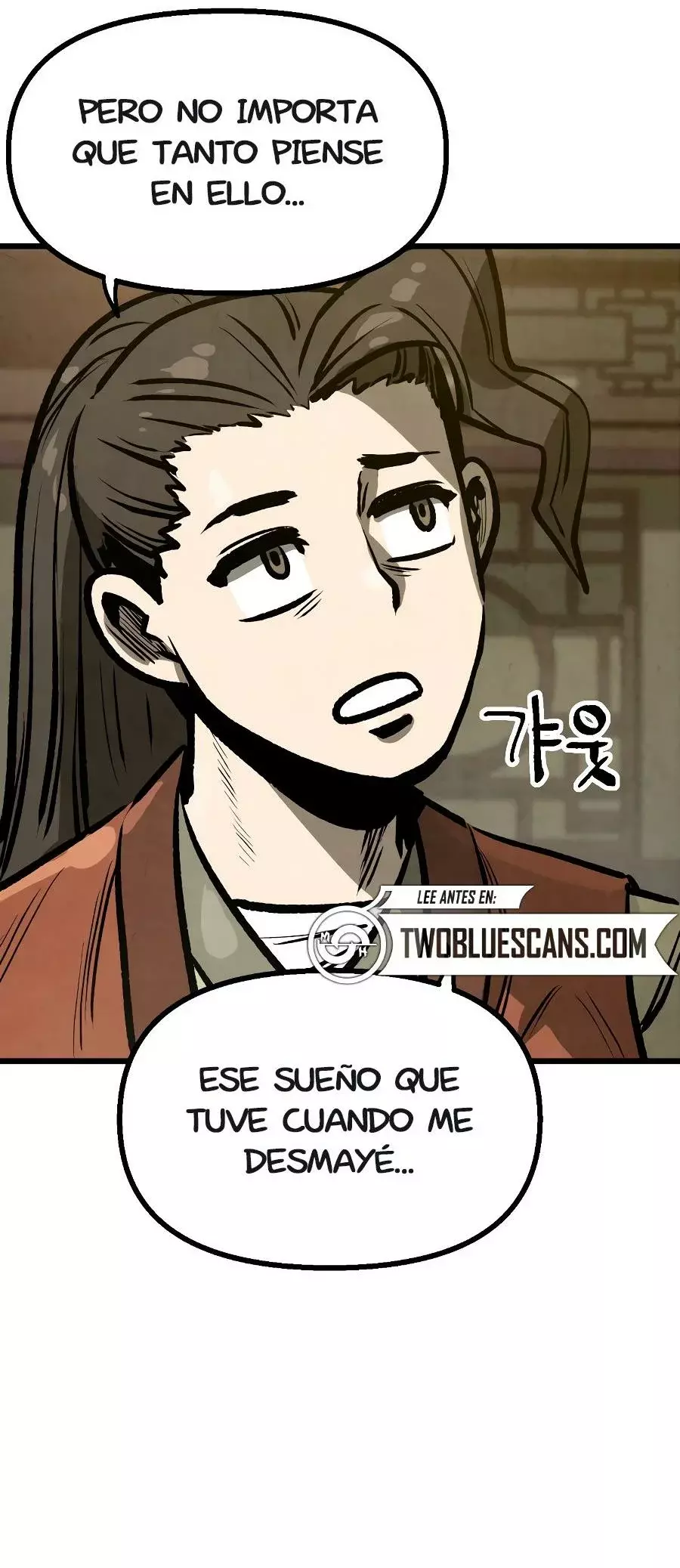 Yerno Cocinero de la Familia Jaegal capítulo 17, página 27