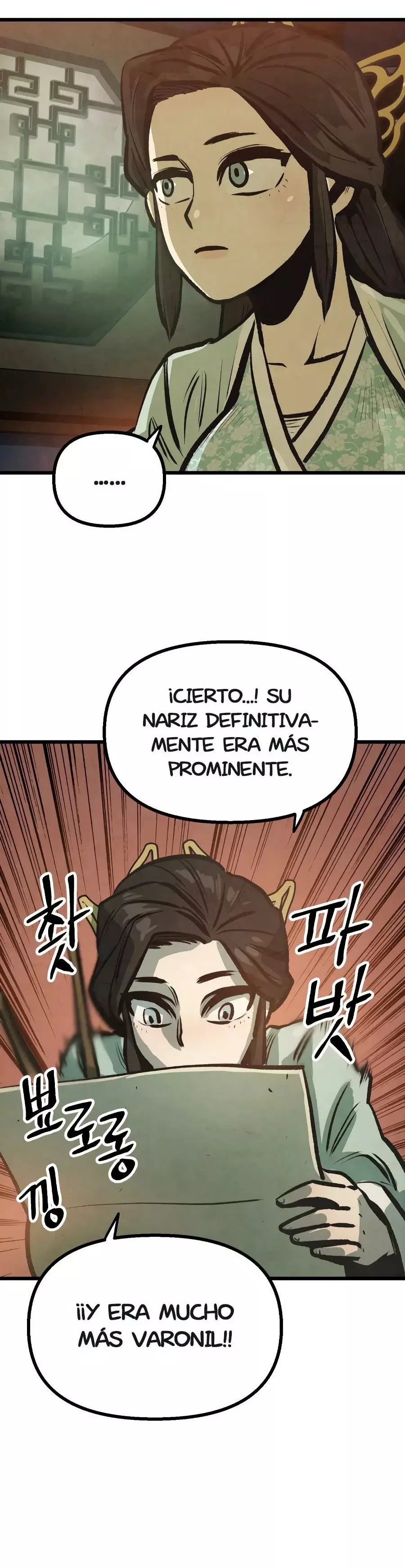 Yerno Cocinero de la Familia Jaegal capítulo 17, página 48