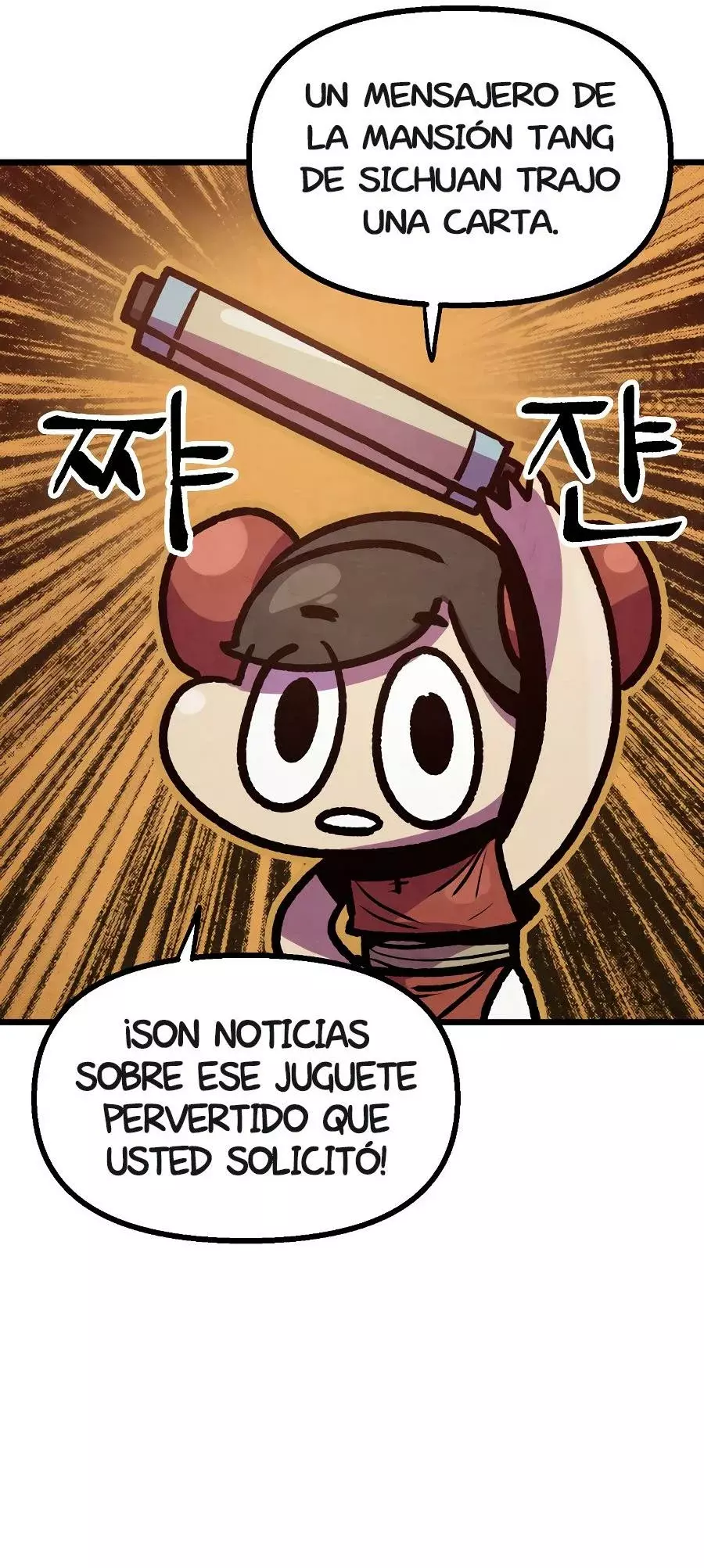 Yerno Cocinero de la Familia Jaegal capítulo 17, página 52