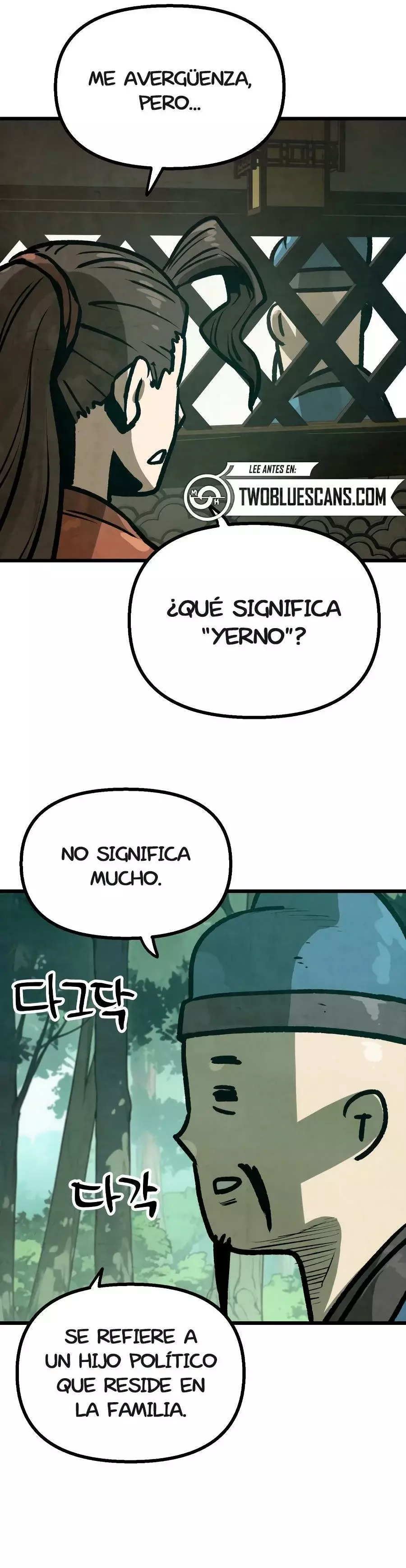 Yerno Cocinero de la Familia Jaegal capítulo 18, página 58