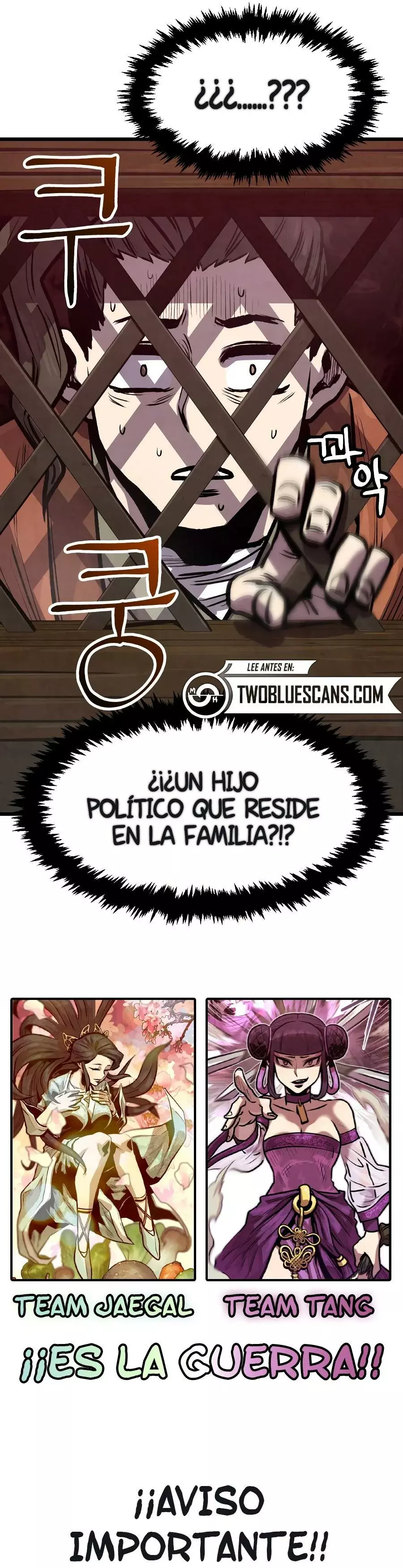 Yerno Cocinero de la Familia Jaegal capítulo 18, página 60