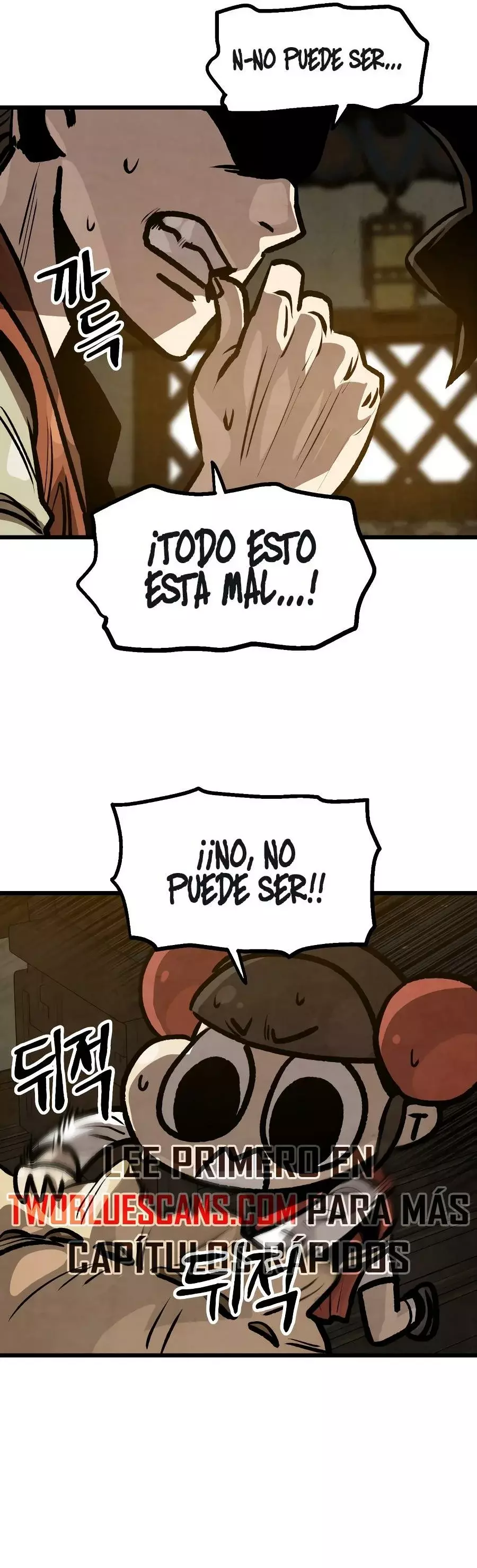 Yerno Cocinero de la Familia Jaegal capítulo 19, página 4