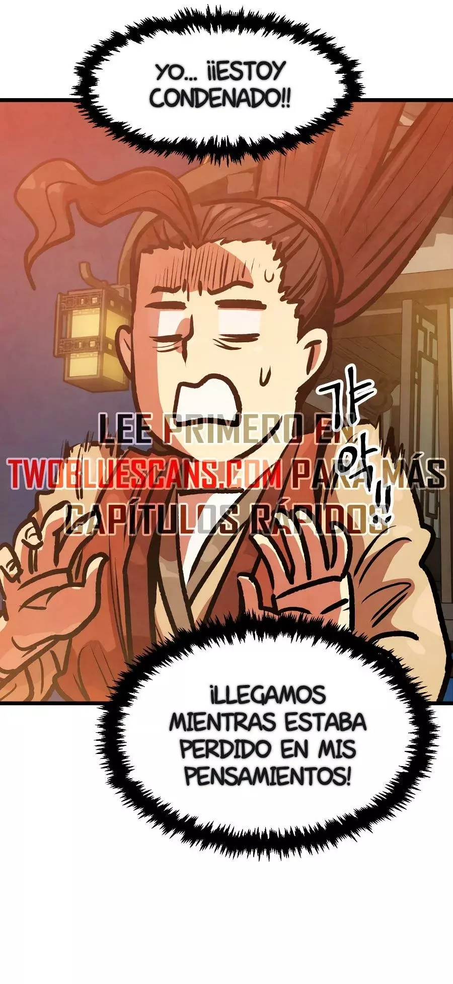 Yerno Cocinero de la Familia Jaegal capítulo 19, página 32
