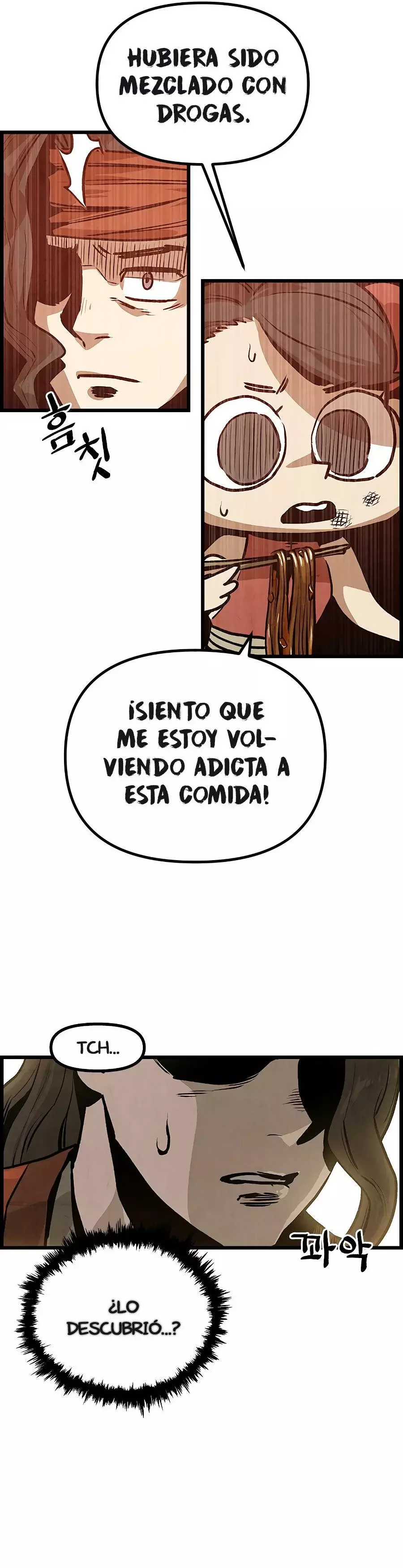 Yerno Cocinero de la Familia Jaegal capítulo 2, página 10