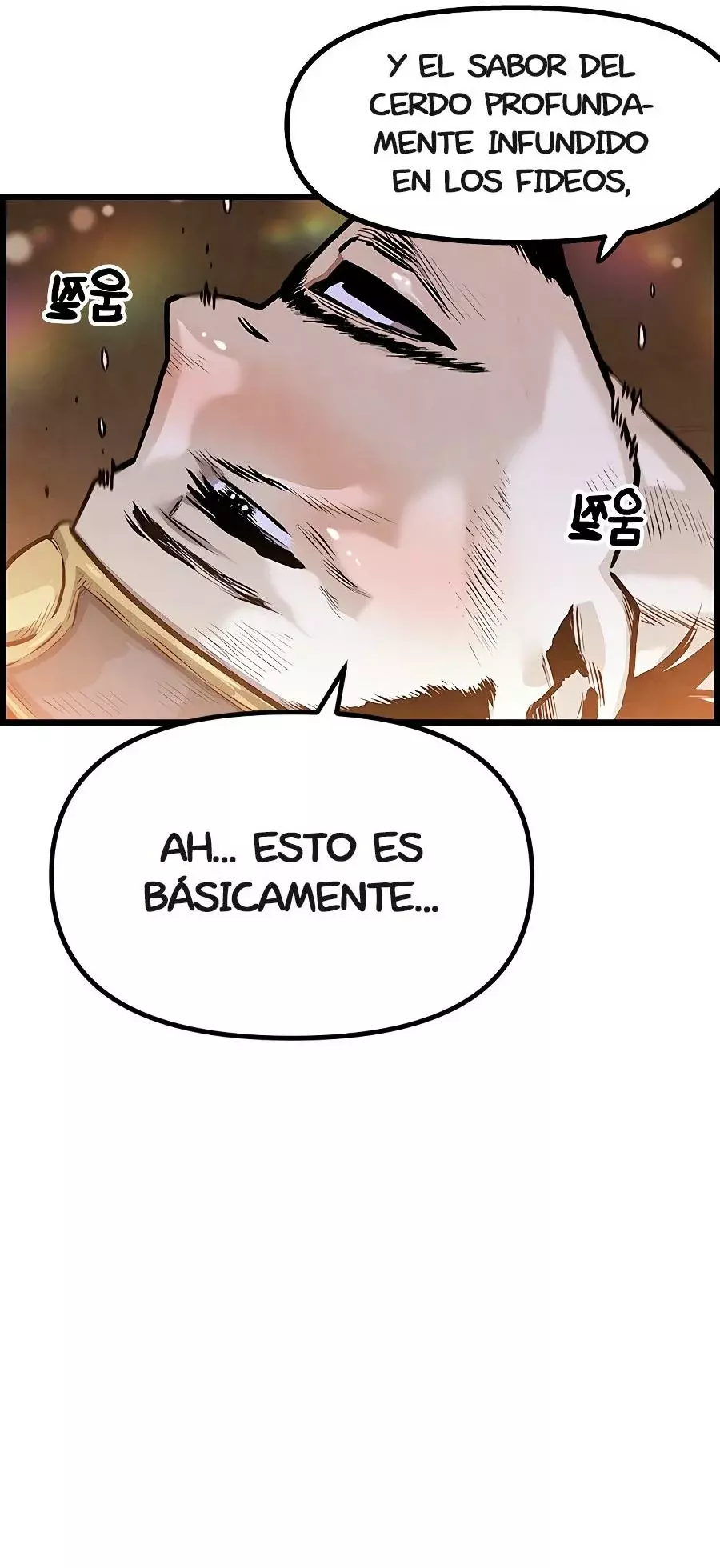 Yerno Cocinero de la Familia Jaegal capítulo 2, página 23