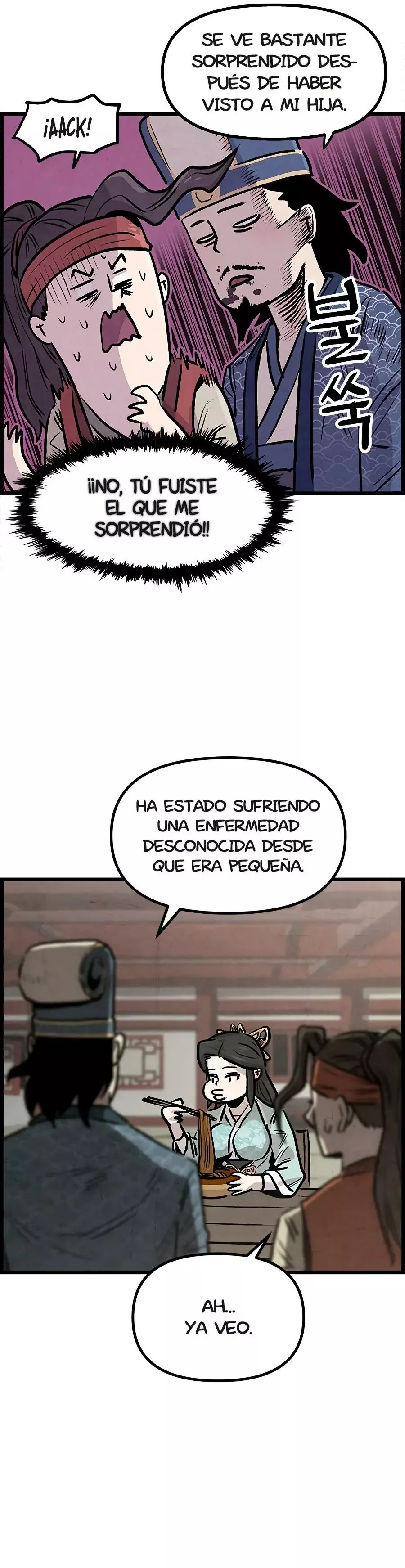 Yerno Cocinero de la Familia Jaegal capítulo 2, página 35